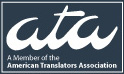 Member of the American Translators Association